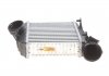 Радиатор интеркулера VW Passat B5.5/Skoda Superb 2.5TDI 03-08 NRF 309030 (фото 1)