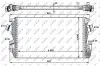 Интеркуллер NRF 30934 (фото 5)
