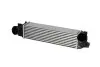 Интеркуллер BMW E82/E90 3,0/3,0D X1 2,0D NRF 30947 (фото 1)