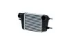 Интеркуллер NISSAN NOTE 1,2DIG-S 13- MICRA K13 1,2DIG-S NRF 30987 (фото 1)