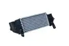 Интеркуллер FORD TOURNEO/TRANSIT CONNECT 1,8TDCI NRF 30992 (фото 4)