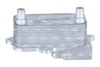 Масляний радіатор LAND ROVER DISCOVERY SPORT, DISCOVERY V, RANGE ROVER EVOQUE, RANGE ROVER IV, RANGE ROVER SPORT II 2.0-5.0 08.12- NRF 310062 (фото 2)