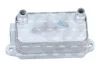 Масляний радіатор LAND ROVER DISCOVERY SPORT, DISCOVERY V, RANGE ROVER EVOQUE, RANGE ROVER IV, RANGE ROVER SPORT II 2.0-5.0 08.12- NRF 310062 (фото 4)
