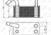 Радиатор масляный Ford Fiesta VI/Kuga II/Mondeo IV 1.6-2.5 09- NRF 31192 (фото 2)