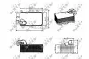 Радиатор масляный Audi A4/A6/Q7/VW Touareg/Porsche Cayenne/Panamera 3.0TDI 07- (теплообменник) NRF 31272 (фото 5)