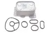 Радиатор масляный Citroen Jumpy/Fiat Scudo/Peugeot Expert 2.0 HDI 07- (теплообменник) NRF 31338 (фото 1)