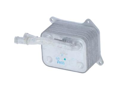 Автозапчасть NRF 31748