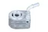 CHЭODNICA OLEJU FORD FOCUS 1,6 04- NRF 31832 (фото 4)