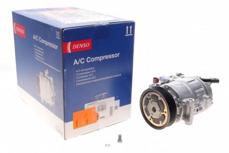 Компрессор кондиционера Audi A6 2.0 11- NRF 320050G (фото 1)