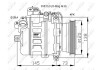 Компресор кондиціонера NRF 32519 (фото 2)