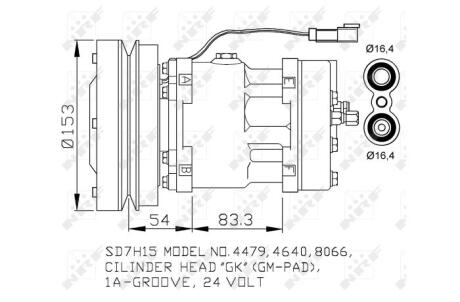 Автозапчасть NRF 32879