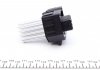 Резистор вентилятора пічки BMW 3 (E36)/5 (E39) 96- NRF 342001 (фото 3)