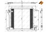 Радіатор кондиціонера NRF 350040 (фото 1)