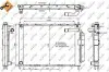 Радиатор кондиционера (с осушителем) NRF 350055 (фото 2)