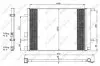 Радиатор кондиционера HYUNDAI I20 1,2-1,6B 08- NRF 350095 (фото 1)