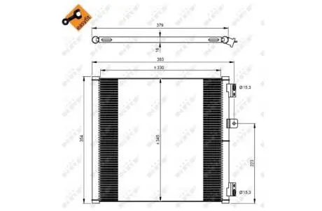 Автозапчасть NRF 350204