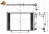 Радіатор кондиціонера (з осушувачем) Ford Fiesta 1.2-1.6 08- NRF 350205 (фото 3)