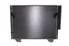 Конденсатор кондиционера (с осушителем) TOYOTA HILUX VII 2.5D/3.0D 11.04-09.15 NRF 350409 (фото 4)