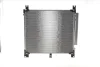 Радиатор кондиционера (с осушителем) NRF 350499 (фото 4)
