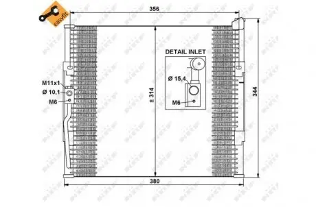 Радиатор кондиционера NRF 35146