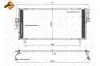 Радиатор кондиционера Nissan Primera 1.6 16V-2.0 16V/2.0TD 96-02 NRF 35195 (фото 1)