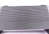 Радиатор кондиционера Citroen Xsara/Peugeot 406/607 1.8-3.0 98-11 NRF 35437 (фото 13)