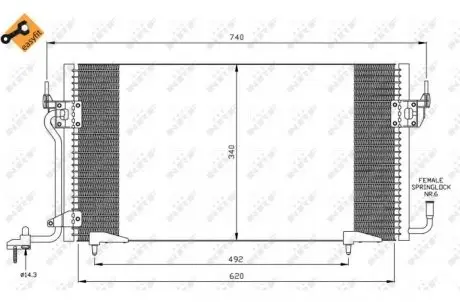 Радиатор AC CITROEN BERLINGO 1.8D/1.9D/2.0D 05.96- NRF 35439