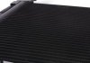 Радиатор кондиционера Citroen Jumper/ Fiat Ducato/ Peugeot Boxer 2.0-2.8 HDI 94- NRF 35494 (фото 2)