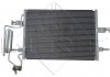 Радиатор кондиционера (с осушителем) Opel Meriva A 1.4-1.8 03-10 NRF 35599 (фото 3)