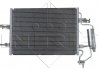 Радиатор кондиционера (с осушителем) Opel Meriva A 1.4-1.8 03-10 NRF 35599 (фото 4)
