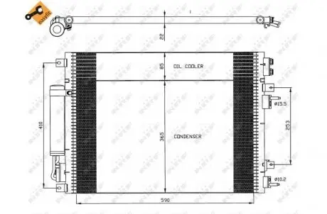 Радиатор кондиционера NRF 35626