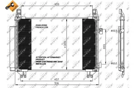 Радиатор кондиционера NRF 35654