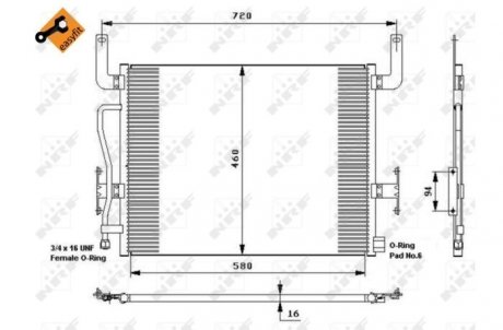 Радіатор кондиціонера NRF 35655