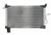 Радиатор кондиционера (с осушителем) Daewoo Matiz 0.8/1.0 98- NRF 35765 (фото 1)