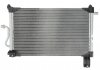Радиатор кондиционера (с осушителем) Daewoo Matiz 0.8/1.0 98- NRF 35765 (фото 2)