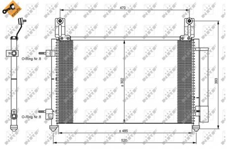 Радіатор кондиціонера NRF 35796