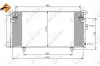 Радиатор кондиционера Subaru Legacy/Outback 2.0-3.0 03-09 NRF 35868 (фото 1)