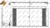 Радиатор кондиционера (с осушителем) Mini Cooper/One 1.6/2.0 06-16 NRF 35898 (фото 2)