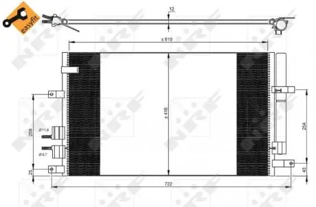 Радиатор кондиционера NRF 35911