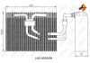 Испаритель кондиционера NRF 36100 (фото 5)