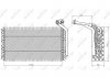 Радіатор кондиціонера Citroen Jumpy/Peugeot Expert/Fiat Scudo 1.6-2.1D 94-06 NRF 36136 (фото 5)