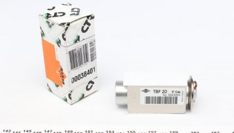 Клапан системы кондиционирования (расширительный) BMW 3 (E36) -98 NRF 38401 (фото 1)