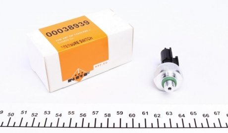 Датчик тиску кондиціонера Nissan Juke/Qashqai/X-Trail 1.0-4.0 01- NRF 38939