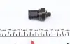 Пневмовимикач AC NRF 38940 (фото 5)