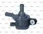 Додатковий водяний насос (електричний) LEXUS UX, TOYOTA C-HR, COROLLA, PRIUS, PRIUS PHV 1.2-Electric 09.15- NRF 390067 (фото 2)