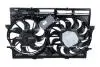 Вентилятор радіатора (з корпусом) AUDI A4 ALLROAD B8, A4 B8, A5, Q5 2.7D-4.2 06.07-05.17 NRF 470015 (фото 3)