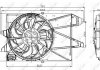Вентилятор радиатора Ford Mondeo III 1.8/2.0 00-07 (с диффузором)) NRF 47005 (фото 4)