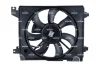 Вентилятор радіатора (з корпусом) HYUNDAI COUPE I, COUPE II, TIBURON 1.6/2.0/2.7 08.00-08.09 NRF 470097 (фото 1)