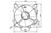Вентилятор, охолодження двигуна NRF 47041 (фото 1)