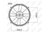 Вентилятор, охлаждение двигателя NRF 47045 (фото 2)